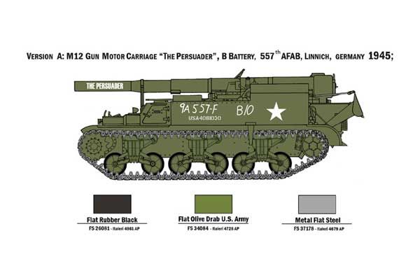 Самохідна гармата M12 (Italeri 7076) 1/72