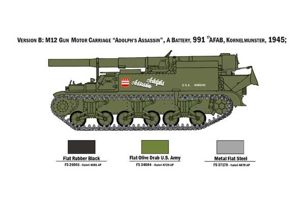 Самохідна гармата M12 (Italeri 7076) 1/72