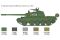 T-55 A (Italeri 7081) 1/72 T-55 A (Italeri 7081) 1/72