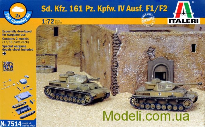 SD. КФЗ. 161 ПО. KPFW. IV AUSF.F1/F2