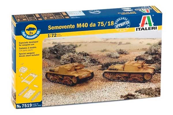 Semovente M40 с пушкой 75/18 (Italeri 7519) 1/72