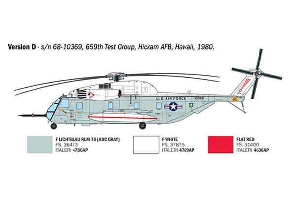 HH-53C Super Jolly Green Giant (Italeri 91035) 1/72