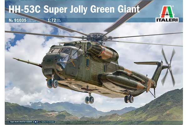 HH-53C Super Jolly Green Giant (Italeri 91035) 1/72
