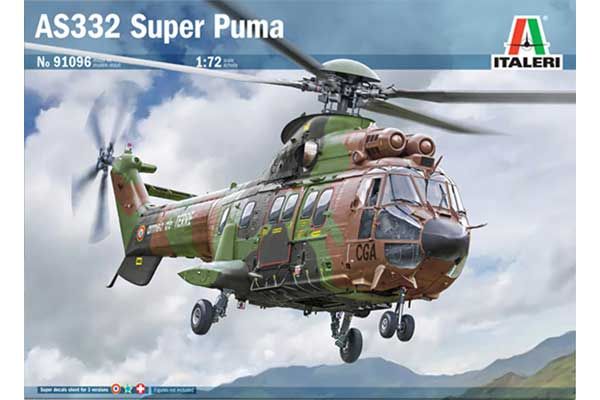 AS332 Super Puma (Italeri 91096) 1/72