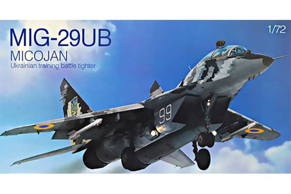 МиГ-29УБ (Condor 7208) 1/72 МиГ-29УБ (Condor 7208) 1/72