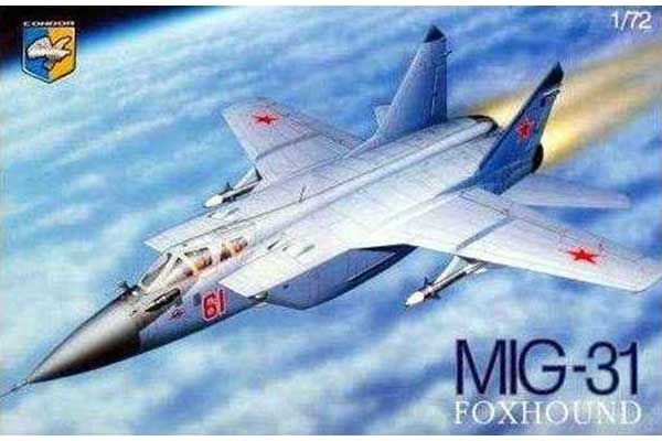 МиГ-31Б (Condor 7209) 1/72 МиГ-31Б (Condor 7209) 1/72