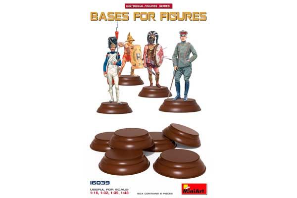 ПІДСТАВКИ ДЛЯ ФІГУР 6 ШТ (MiniArt 16039) ПІДСТАВКИ ДЛЯ ФІГУР 6 ШТ (MiniArt 16039)