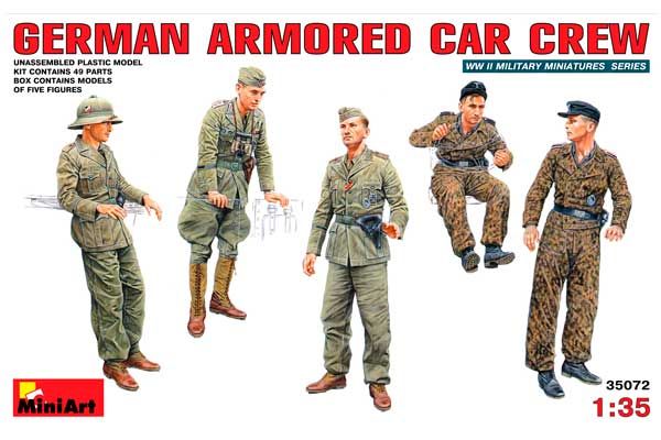 Немецкий экипаж бронеавтомобиля (MiniArt 35072) 1/35