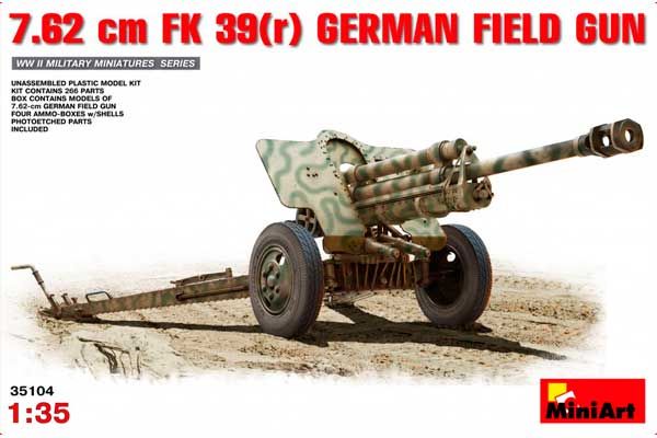 7,62см FK 39(r) немецкая полевая пушка (MA35104) 1/35