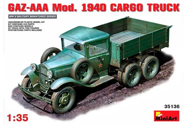 ГАЗ-AAA Зр. 1940 р (MiniArt 35136) 1/35 ГАЗ-AAA Зр. 1940 р (MiniArt 35136) 1/35