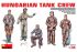 Угорський танковий екіпаж (MiniArt 35157) 1/35