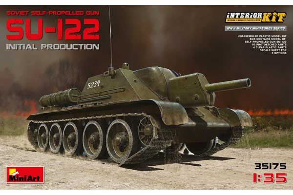 СУ-122 первых выпусков (MiniArt 35175) 1/35 СУ-122 первых выпусков (MiniArt 35175) 1/35