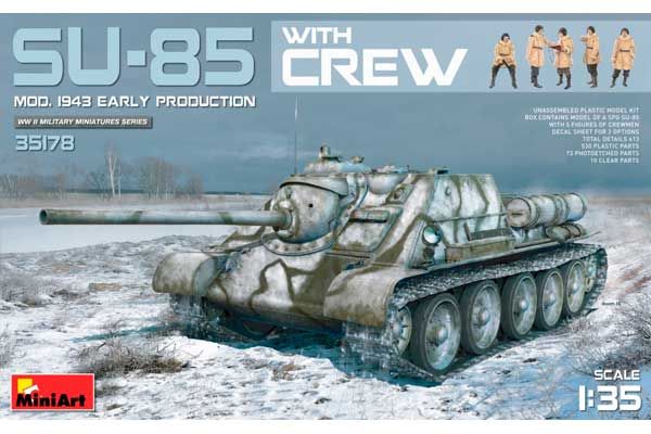 СУ-85 c экипажем (MiniArt 35178) 1/35 СУ-85 c экипажем (MiniArt 35178) 1/35