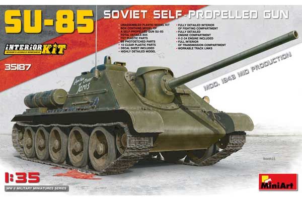 СУ-85 советская самоходная установка (MiniArt 35187) 1/35 СУ-85 советская самоходная установка (MiniArt 35187) 1/35