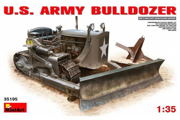 Американский армейский бульдозер (MiniArt 35195) 1/35