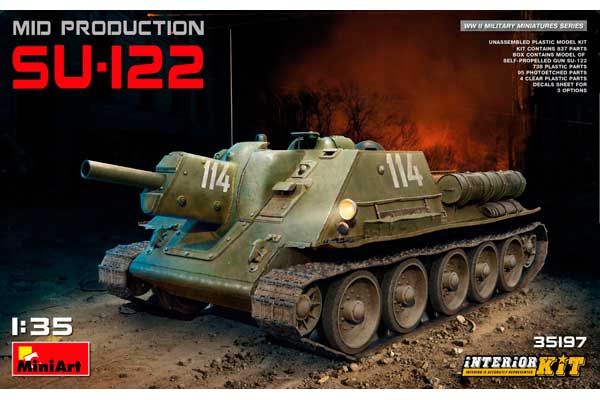 СУ-122 средних выпусков (MiniArt 35197) 1/35 СУ-122 средних выпусков (MiniArt 35197) 1/35