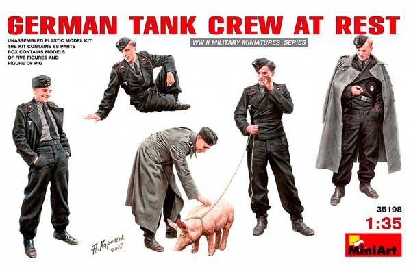 Німецький танковий екіпаж відпочинку (MiniArt 35198) 1/35 Німецький танковий екіпаж відпочинку (MiniArt 35198) 1/35