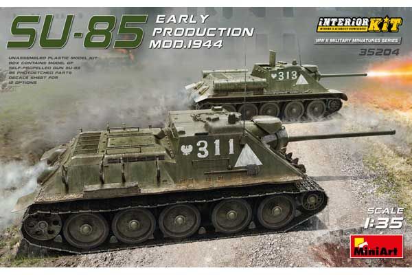 СУ-85 Обр. 1944 Ранних выпусков (MiniArt 35204) 1/35 СУ-85 Обр. 1944 Ранних выпусков (MiniArt 35204) 1/35
