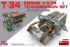 Двигун В-2-34 з трансмісією (MiniArt 35205) 1/35