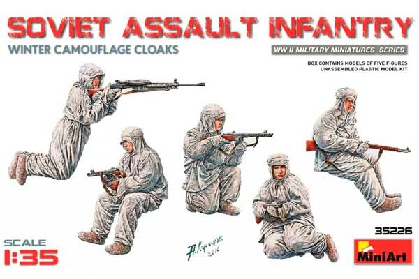 Радянська штурмова піхота в зимових маскувальних халатах (MiniArt 35226) 1/35 Радянська штурмова піхота в зимових маскувальних халатах (MiniArt 35226) 1/35