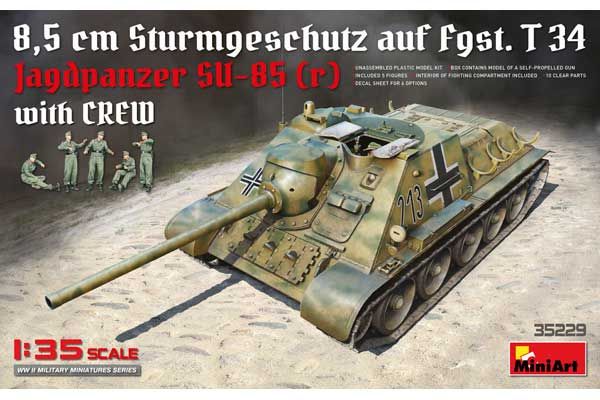 Jagdpanzer SU-85 (r) с экипажем (MiniArt 35229) 1/35 Jagdpanzer SU-85 (r) с экипажем (MiniArt 35229) 1/35