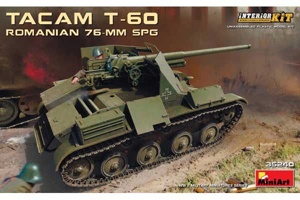 TACAM T-60 румынская 76-мм САУ (MiniArt 35240) 1/35 TACAM T-60 румынская 76-мм САУ (MiniArt 35240) 1/35