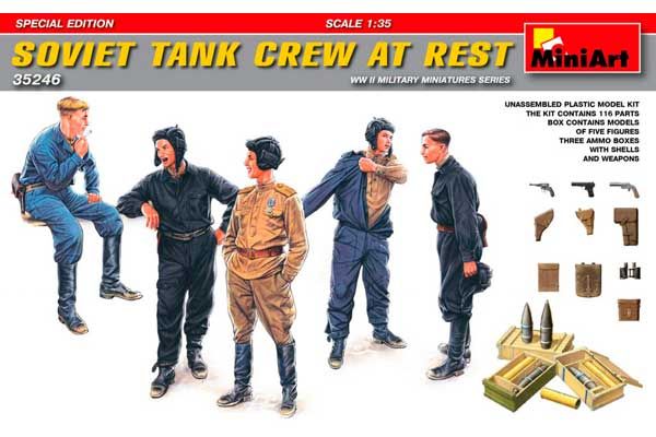 Радянський танковий екіпаж на відпочинку (MiniArt 35246) 1/35 Радянський танковий екіпаж на відпочинку (MiniArt 35246) 1/35