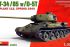 Т-34/85 с Пушкой Д-5Т Завод 112. Весна 1944 (MiniArt 35293) 1/35