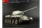Т-34/85 Завод 112. Весна 1944 (MiniArt 35294) 1/35