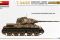 Т-34/85 с композитной башней. Завод 112. Лето 1944 (MiniArt 35301) 1/35