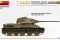 Т-34/85 с композитной башней. Завод 112. Лето 1944 (MiniArt 35301) 1/35