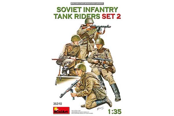 Радянські Солдати Їдучі на Танку Набір 2 (MiniArt 35310) 1/35 Радянські Солдати Їдучі на Танку Набір 2 (MiniArt 35310) 1/35