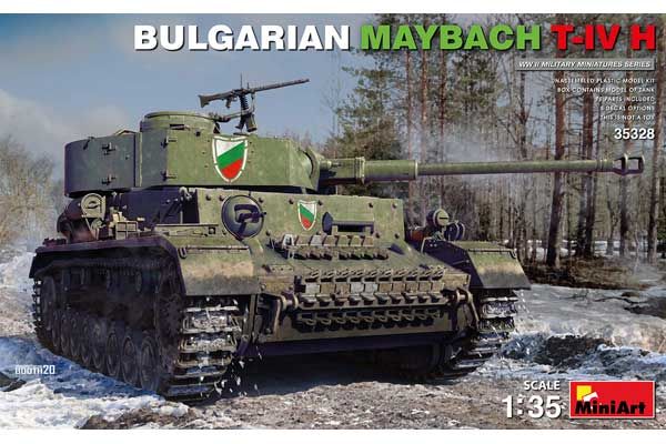 Болгарский Maybach T-IV H (MiniArt 35328) 1/35