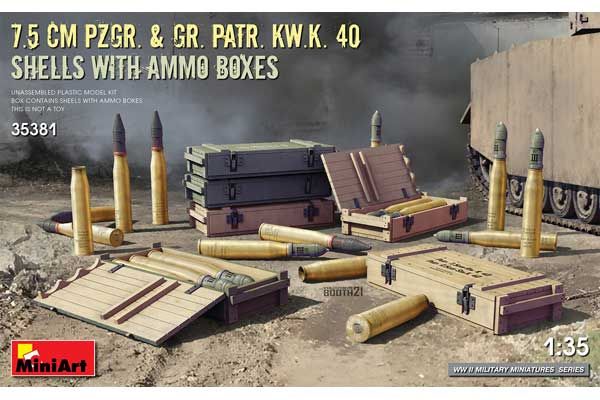 Снаряди з коробками для 7.5 см Kw.K.40 (MiniArt 35381) 1/35 Снаряди з коробками для 7.5 см Kw.K.40 (MiniArt 35381) 1/35