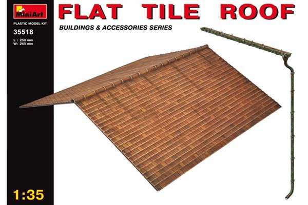 Черепичний дах (MiniArt 35518) 1/35 Черепичний дах (MiniArt 35518) 1/35