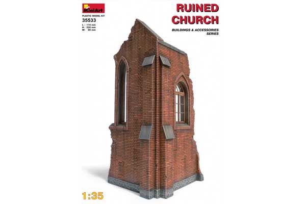 Руїни церкви (MiniArt 35533) 1/35 Руїни церкви (MiniArt 35533) 1/35