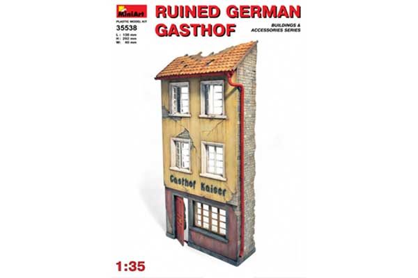 Зруйнований німецький гостьовий будинок (MiniArt 35538) 1/35 Зруйнований німецький гостьовий будинок (MiniArt 35538) 1/35
