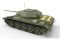 Т-44 M (1/35) MiniArt 37002