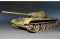 Т-44 M (1/35) MiniArt 37002