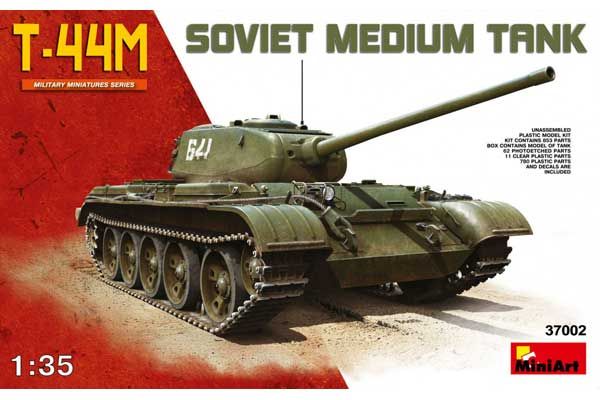 Т-44 M (1/35) MiniArt 37002