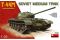 Т-44 M (1/35) MiniArt 37002