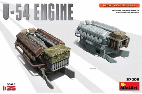 Двигун В-54 (MiniArt 37006) 1/35 Двигун В-54 (MiniArt 37006) 1/35