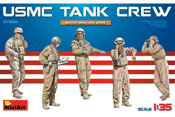 Танковий екіпаж корпусу морської піхоти США (MiniArt 37008) 1/35