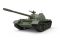 Т-54А (MiniArt 37009) 1/35 Т-54А (MiniArt 37009) 1/35