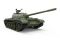 Т-54А (MiniArt 37009) 1/35 Т-54А (MiniArt 37009) 1/35