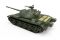 Т-54А (MiniArt 37009) 1/35 Т-54А (MiniArt 37009) 1/35