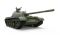 Т-54А (MiniArt 37009) 1/35 Т-54А (MiniArt 37009) 1/35