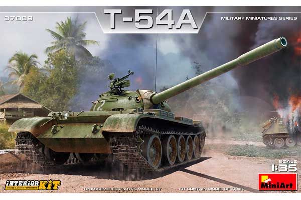 Т-54А (MiniArt 37009) 1/35