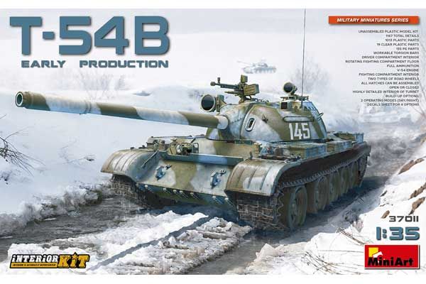 T-54Б ранніх випусків (MiniArt 37011) 1/35 T-54Б ранніх випусків (MiniArt 37011) 1/35