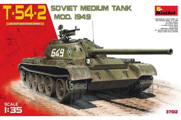 Т-54-2 мод. 1949 (MiniArt 37012) 1/35 Т-54-2 мод. 1949 (MiniArt 37012) 1/35
